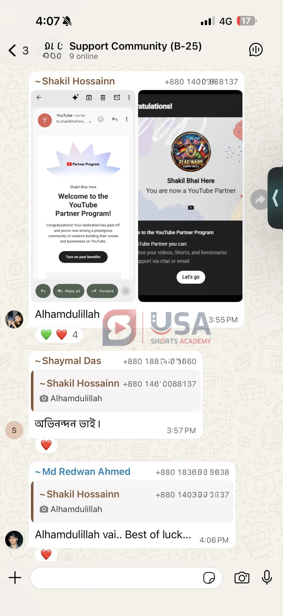 Student Result