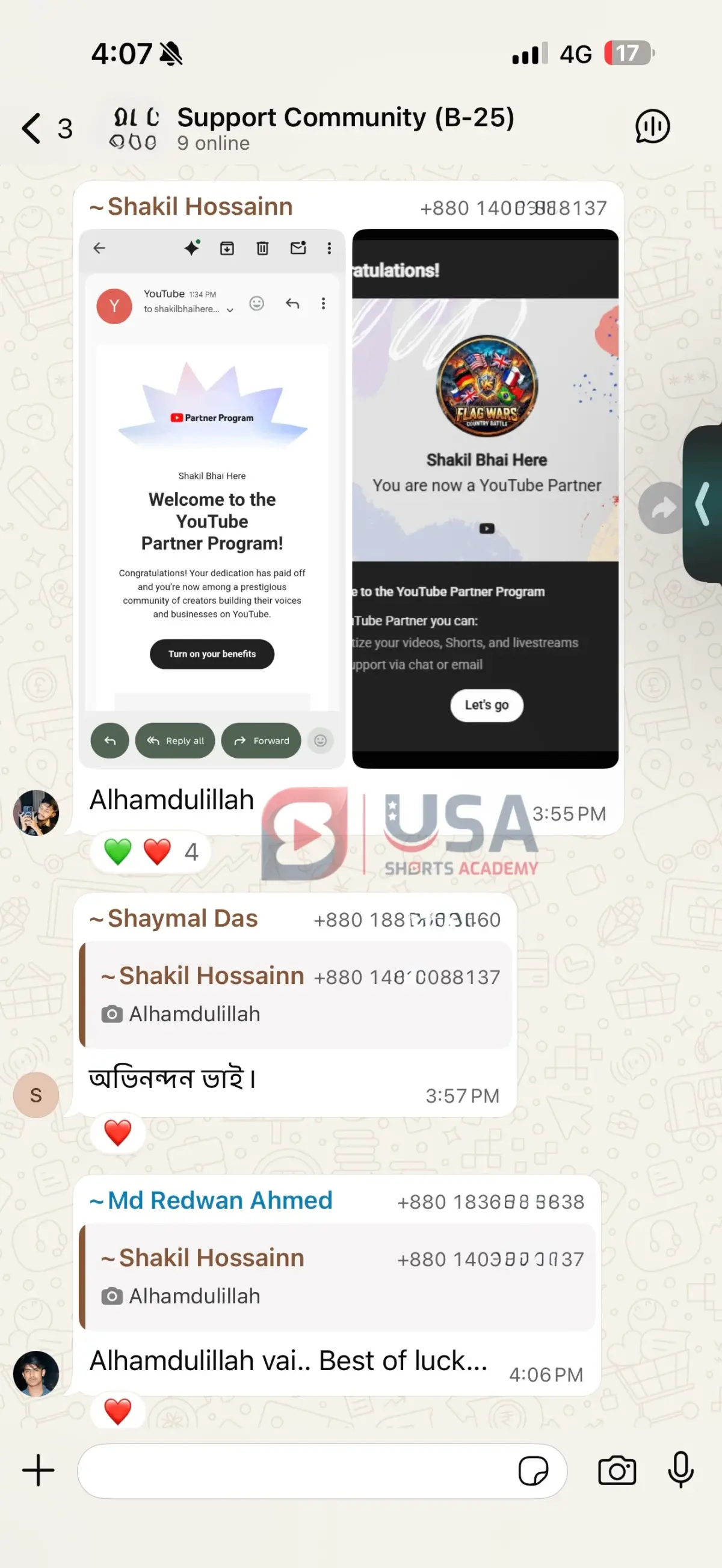 Student Result